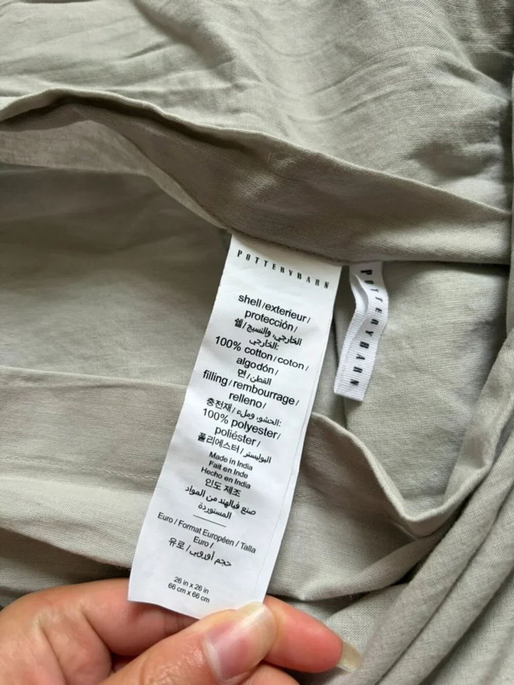 Pottery Barn Gray Cotton Euro Shams